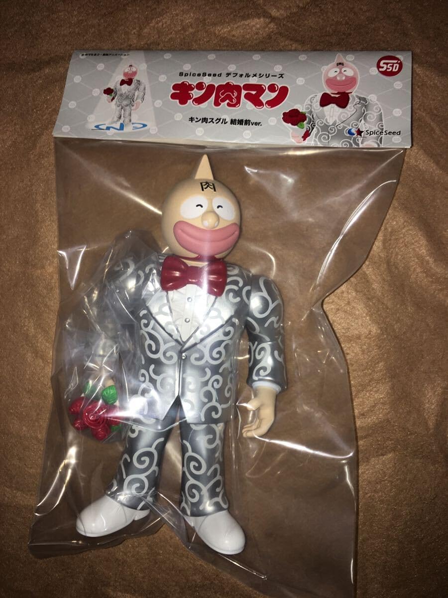 キン肉マン『SpiceSeedデフォルメ』シリーズ SSD キン肉スグル＆ミート